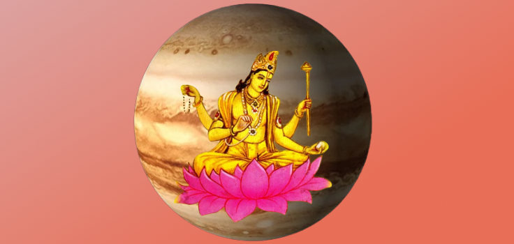 Impact of Retrograde Jupiter: Benefits or Challenges?